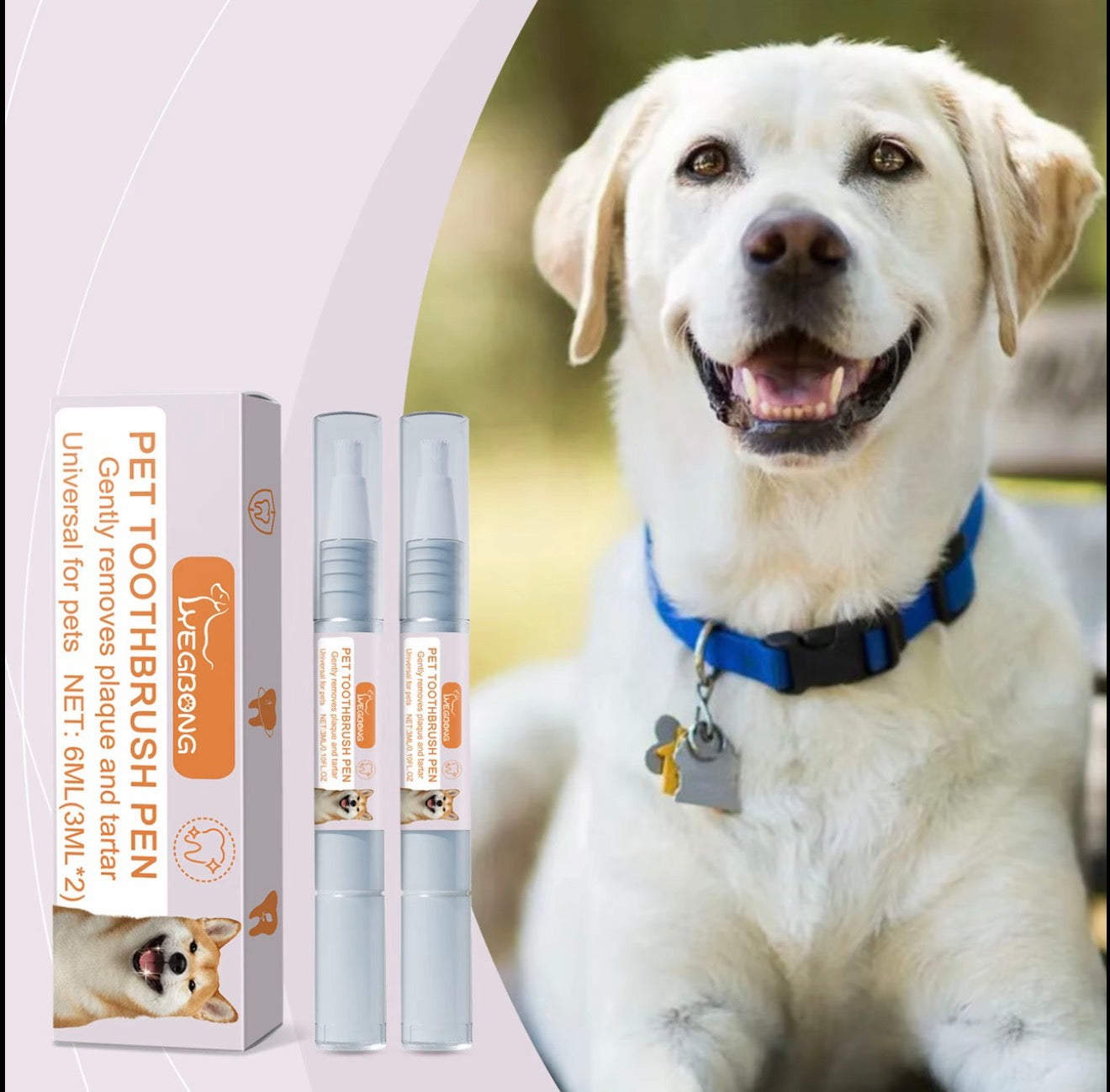 New Dog Toothbrush