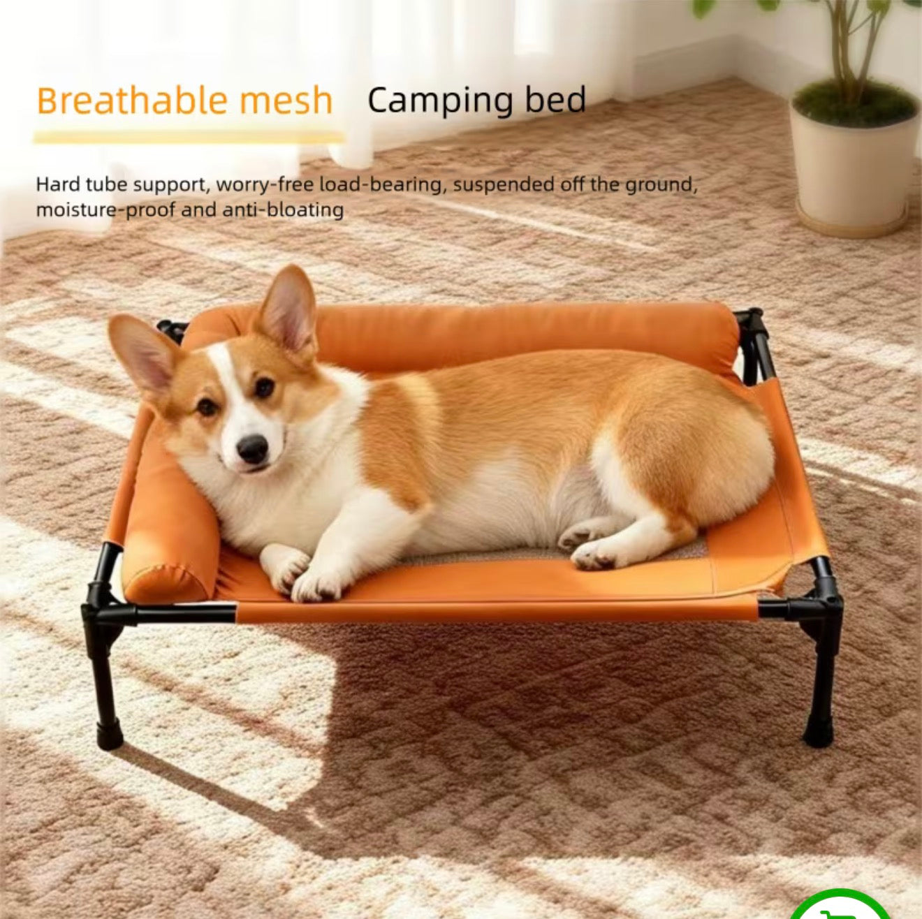Pet Bed Pro