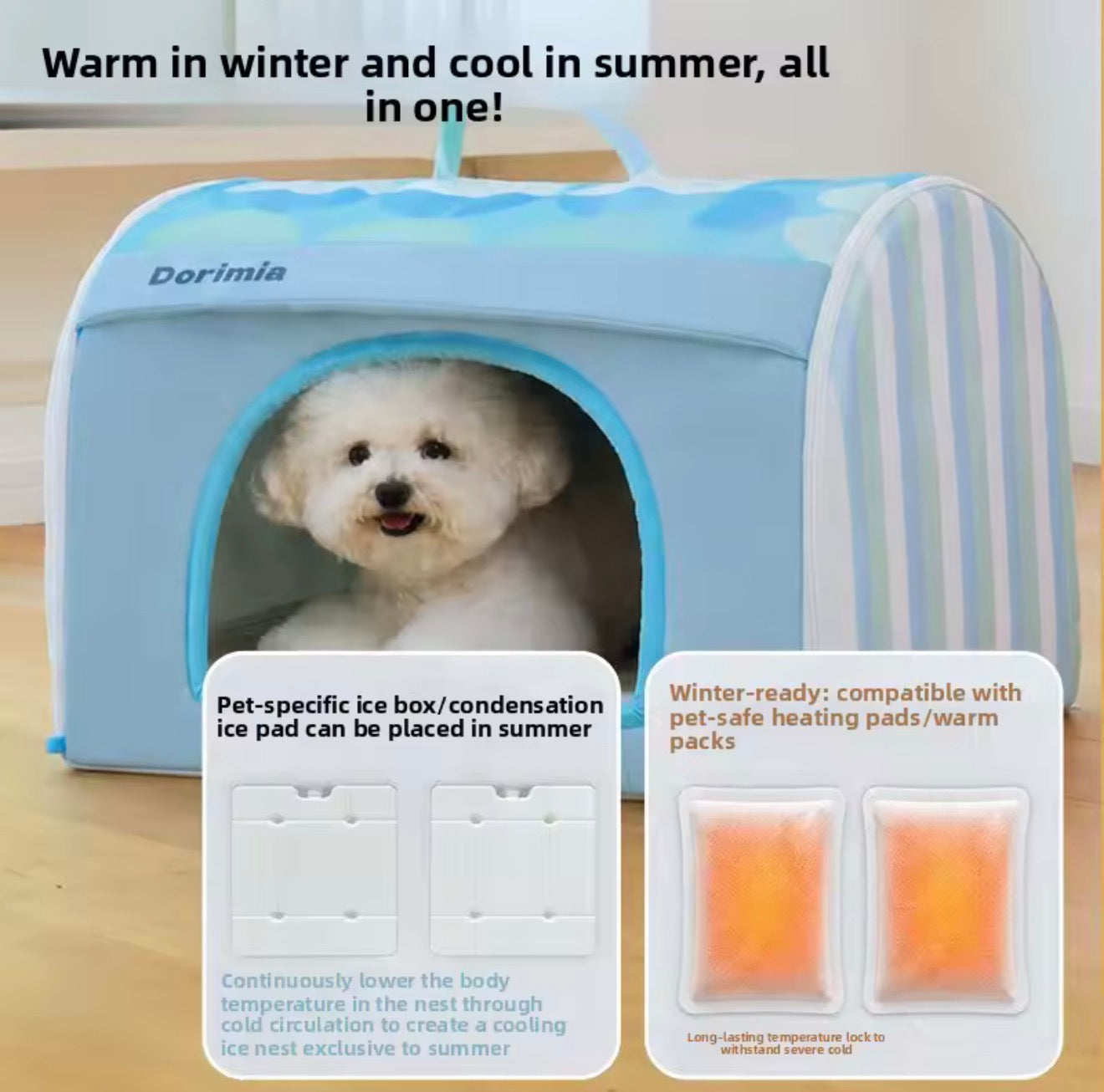 Summer Ice House