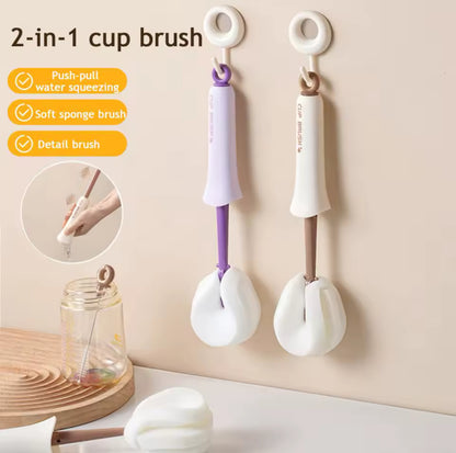 2 in 1 Cup Brush