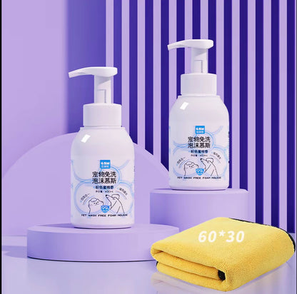 Pet Wash Foam