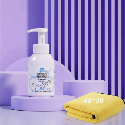 Waterless Pet Shampoo Foam