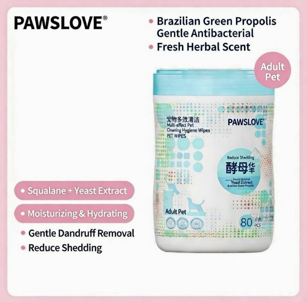 80PCS Pet Antibacterial Wipes