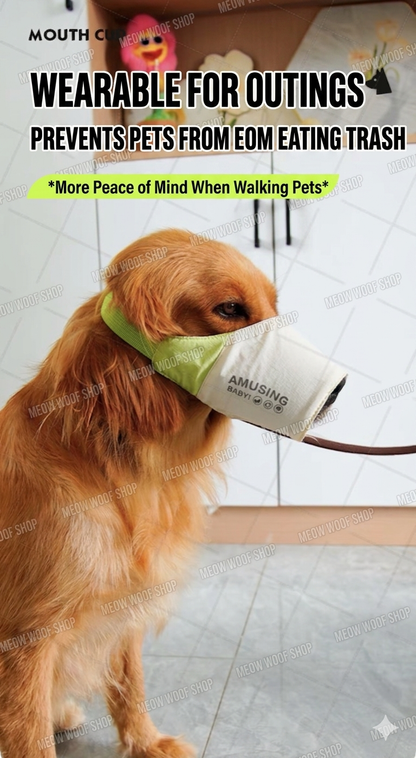 AirFlow Guard Dog Muzzle