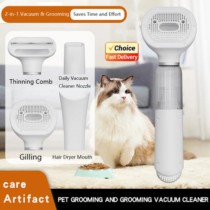 Pet Hair Vacuum