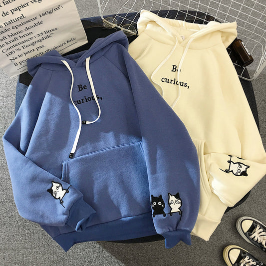 Be Curious Cat Hoodie